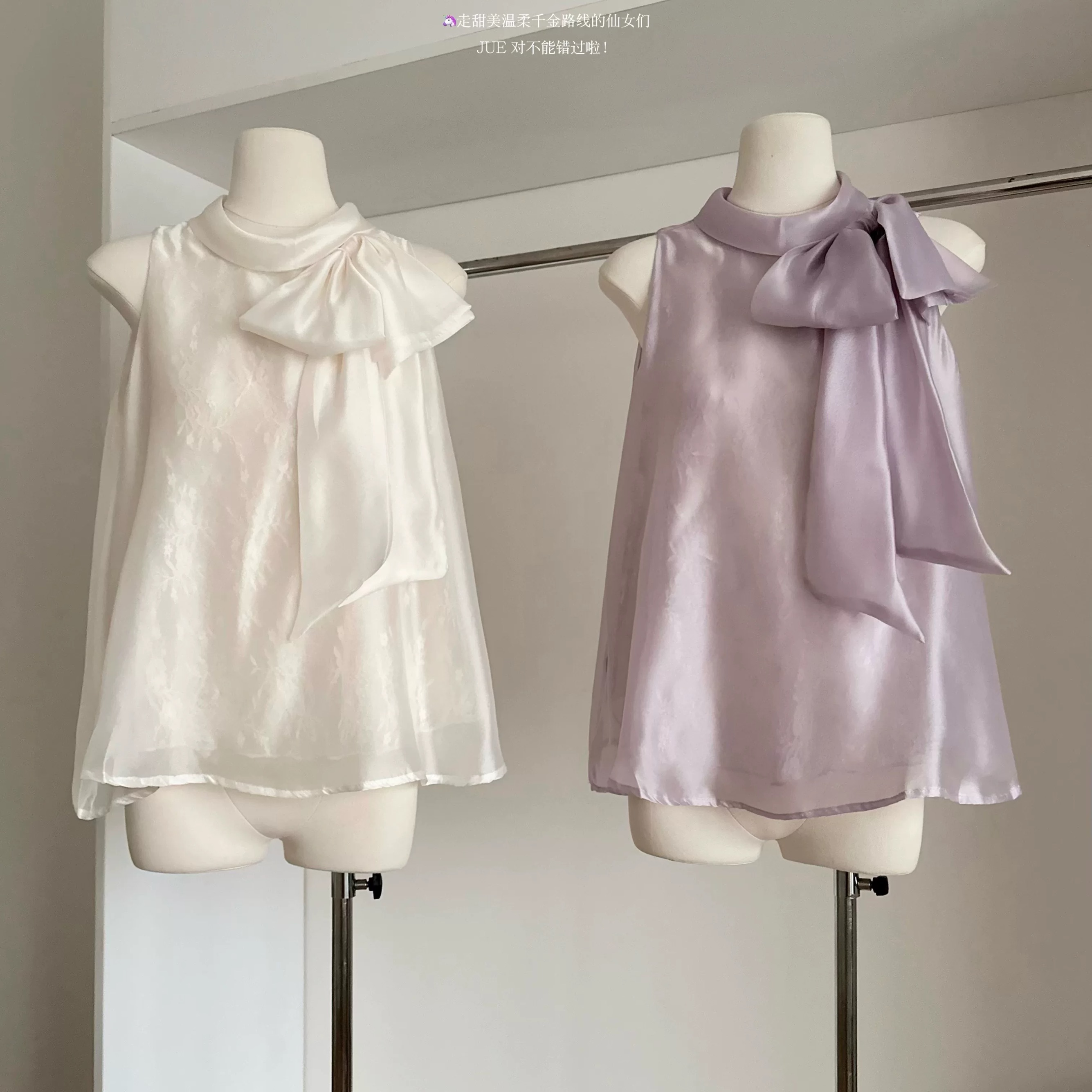 Waiting for your love top FTO171 images